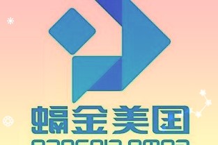 创业板指平开后持续下探截至下午两点跌幅超过2%